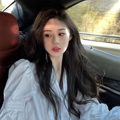 不羁的心
